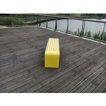 야외 공원 의자 벤치 평의자 긴의자 모던 평벤치 철재, 길이180cm 폭40cm 높이45cm 노란색