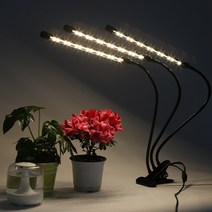 led 식물 재배등 성장등 생장등 전구색 램프 엘로우 적색 조명 2구 3구, 식물재배 조명 3구