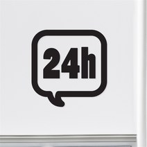 코이핀즈 말풍선 24h 24시간 편의점 무인점포 가게 스티커 - 스몰 (8901692)