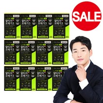 [쇼핑엔티] 팔레오 노르웨이 알티지 오메가3 12박스, 단일옵션, 1세트