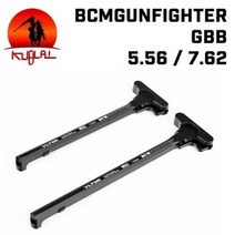 쿠빌라이 VLTOR BCMGunfighter GBB Charging Handle / Replica, 5.56