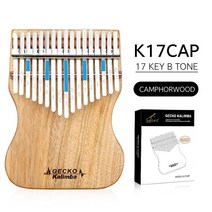 B 톤 GECKO KALIMBA 17 키 전체 베니어 장뇌 나무 지시 및 조정 해머 휴대용 엄지 피아노 MBIRA SANZA K17CAP