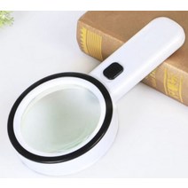 단구마켓 휴대용 LED 돋보기 라이트 독서등 확대경 고배율 렌즈 손잡이, 단품, 단품