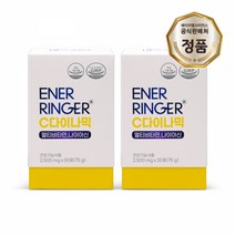 [HL사이언스] 에너링거 C다이나믹 2개월 (비타민C 미네랄), 단품, 단품