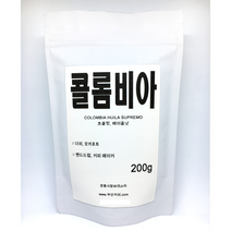 콜롬비아 수프리모 200g 깡통시장바리스타, 핸드드립