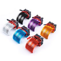 RC 모터 히팅 싱크 히트싱크 모터냉각팬 방열판 쿨러 드론 부품, 블루, 540