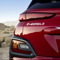 그리븐 님블 NIMBLE 레터링 데칼 스티커 코나 10392, 40cm(2pcs), 다크그레이