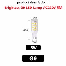 형광등 할로겐 전구 램프 PwwQmm LED G9 옥수수 AC220 7W 5W 3W 세라믹 SMD2835 따뜻한차가운 백색 스포트라이트 조명 대체, 02 G9-5W, White