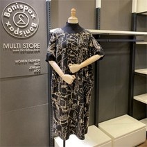 보니스팍스 NC02 패턴 반팔 폴라 원피스 B48KO090