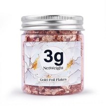 향초만들기양초 금박 2g 왁스 포일 수제 향기 나는 DIY 재료 무스 장식 만들기 용품, 06 3g-rose gold