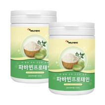 파바빈 프로테인 잠두 잠두콩 100% 무첨가 식물성 단백질 프로틴 분말 가루 파우더, 2개, 230g