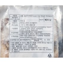 이츠웰 절단주꾸미 M 500g X10
