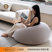 지인라이프 싱글 안락 빈백 소파 BeanBag, 라지 티파니 람부딘