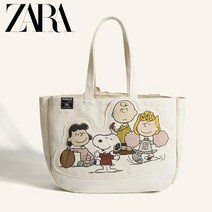 스누피 가방 숄더백 토드백 ZARA 캔버스 여성 2022 신작 트렌디 디즈니 원숄더 쇼핑백 대용량 토트백
