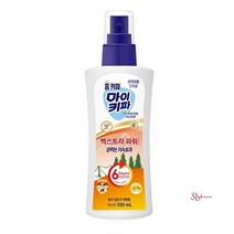 SBD_마이키파 모기기피제 캠핑 뿌리는진드기해충 등산낚시 모기가 싫어하는향_sbd, SBD_홈키파 마이키파 엑스트라파워100ml