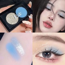 쁘띠 레드북 로또 밀크 블루 투톤 아이섀도우 펄 샤이닝 고급스러움 순욕풍 미니버전 초소형, 옵션1