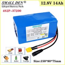 납산배터리 12.8V 14Ah Lifepo4 배터리 팩 4S2P-32700 내장 30A BMS 포트 충전 및 방전 12V 무정전 전원 공급 장치, [03] XT90 - DC