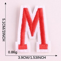 저스트앳 자수 레드 A-Z 영어 알파벳 문자 스티커 아이언 온 네임 텍스트 DIY 청바지 재킷 바지 정장 아플리케 1 개, [11] M