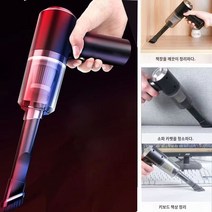 차량용 청소기 가정용휴대용무선고출력건습양용휴대형청소기, USB 충전 업그레이드 차량용 가정용, 블랙
