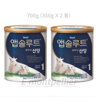 앱솔루트 프리미엄 산양분유 1단계, 700g, 50개