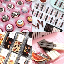 발렌타인데이 초콜릿 만들기세트 바크 어린이 수제 초콜릿 만들기 diy 재료 키트 세트, 초코스틱 B_초콜릿만들기