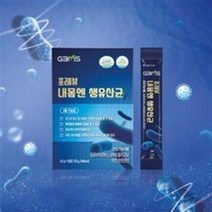글로벌비엠에스 포레뷰 내몸엔 생유산균 12개월, 135g, 3개