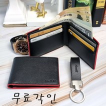 천연소가죽 이니셜각인 공방 수제 남자반지갑 미니 슬림 카드 두리공방 명함케이스 커플 남성미니 명품 선물용 30대 40대 얇은 초미니 여자반지갑