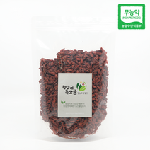 청양군특산물영농조합 무농약구기자 300g