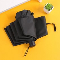NEW 초경량 4단 우산 접이식 미니우산