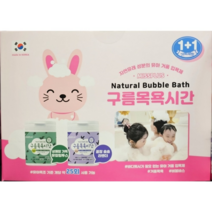 구름목욕시간 거품목욕제, 라벤더+유칼립투스