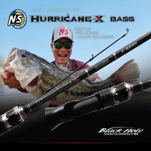 자바낚시 NS 엔에스 허리케인X 배스 민물루어낚시대 배스루어 베이트로드 스피닝로드, 허리케인X 배스 C-712H