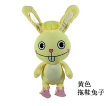 카와이 해피트리 프렌즈 플러시 동물 인형 어린이용 색다른 플립 베어 생일 선물, 09 9