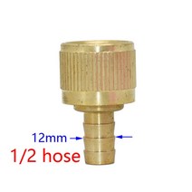 농업용호스 점적 실리콘 테프론 릴 3/8 1/2 3/4 인치 황동 호스 퀵 커넥터 8/11 16mm 20mm 구리 워터 스톱, [02] 1I2 x B, 02 1I2 x B