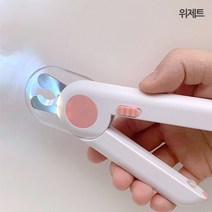 펫느 LED 강아지발톱깎이 고양이발톱깎기, 핑크