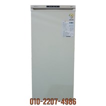 중고냉동고 200L 6단 최상급