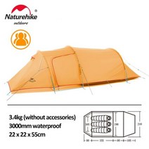 naturehike 네이처하이크 2 3 4 텐트 인 하이킹 시즌 초경량 가족 여행, Orange 3p