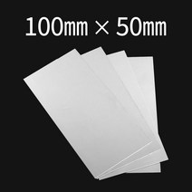 금속공예 925은판 은판재 100mm * 50mm 정은 스털링 주얼리용 공예용 은 부자재 [실버에이], 0.8T (42g)