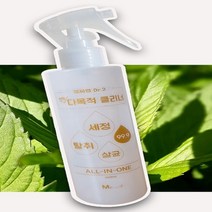 가구 곰팡이 제거제 장판 화장실 창틀 싱크대 방바닥 다목적 창문 실리콘 벽지 나무 1+1, 1p