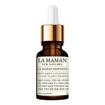 라마망 천연 바디 마사지 오일 허브 아로마 테라피 에센셜, 오렌지