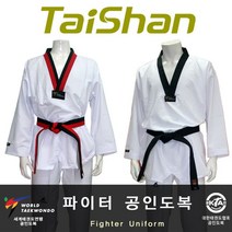 상무사 태산 태권도 파이터품도복/파이터단도복