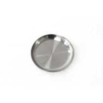 다용도 원형 스텐 접시 4호 15.5cm, 1개