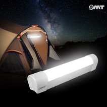 충전식 캠핑랜턴 LED 손전등 후레쉬 텐트 조명 무선 작업등 자석+스트랩걸이 차박 4400mAh, OCP-L62, 1개
