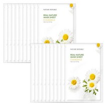 리얼네이처 마스크시트 캐모마일 10+10