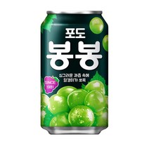 해태htb 포도봉봉, 340ml, 1개