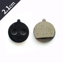 MTB자전거 전기자전거 전동킥보드 전동스쿠터 호환 브레이크패드 2.1cm 2개 디스크패드