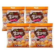 바삭한 미니 쌀과자