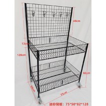 접이식 행사 매대 가판대 진열 이동식 노점상 프리마켓 가게 전시용 휴대용 노점 거치대 진열대, 블랙 4인치 빅 휠