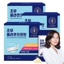 뉴트리원 초유콜라겐프로틴 단백질 분말 락토페린 분리대두단백 식사대용 쉐이크 16종, 30포, 3개