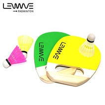 LW 패드민턴 세트(라켓+셔틀콕+가방), 그린