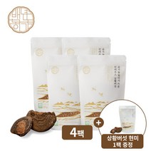 178763 본품 1팩 증정 백년농가 유기농 현미 린테우스 상황버섯 300g 4팩(4+1), 단일속성